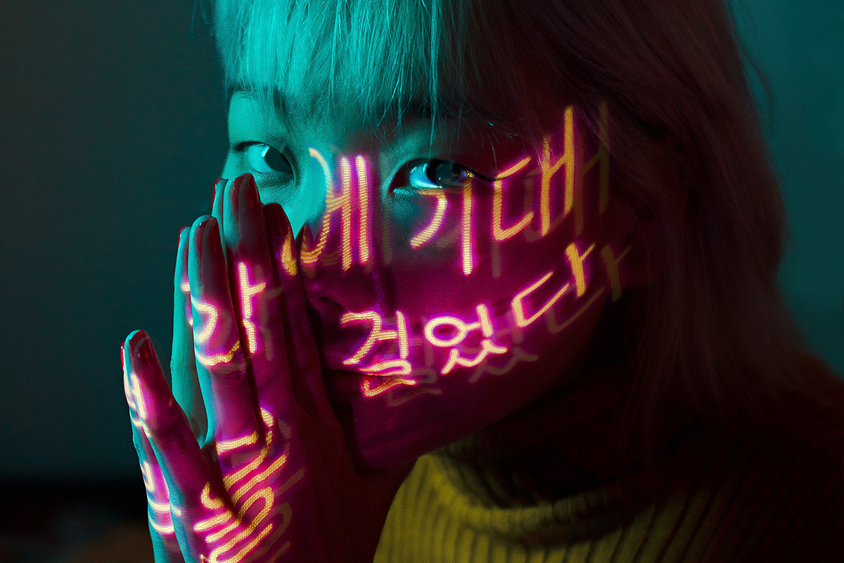 Create a Vintage Film Effect in (PSD Template Included) PHLEARN