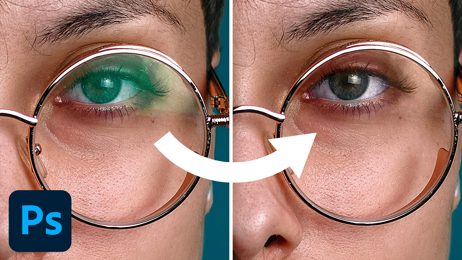 Как убрать блики на очках на фото